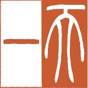 Back To Life Clinic Logo